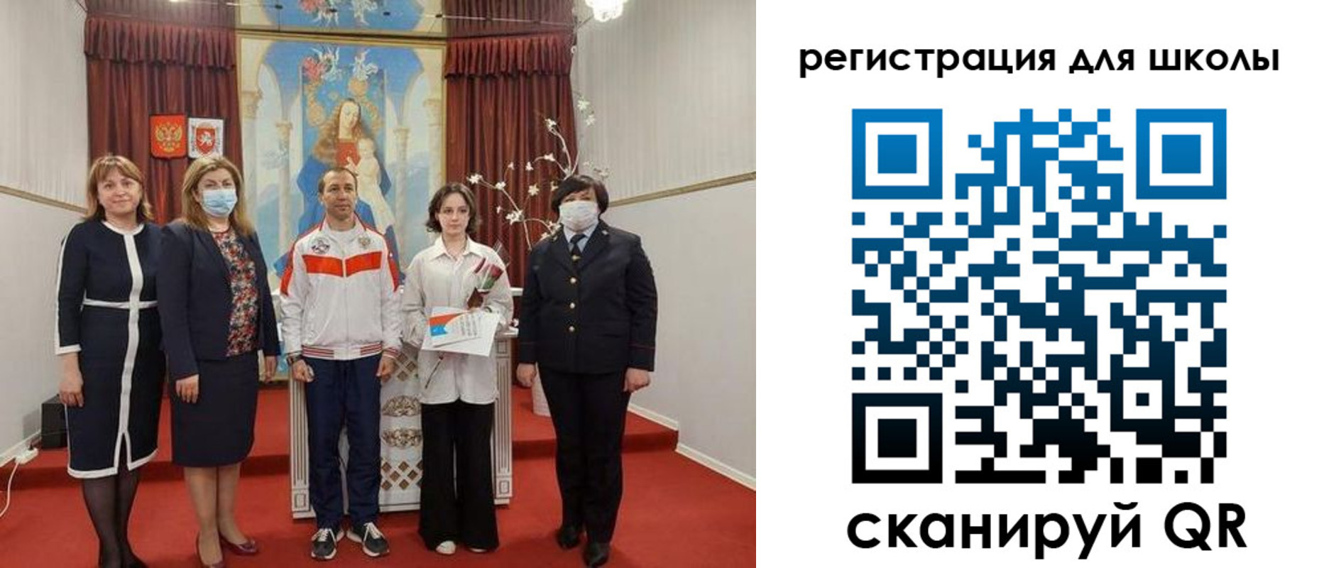 временная регистрация госуслуги в Коркино