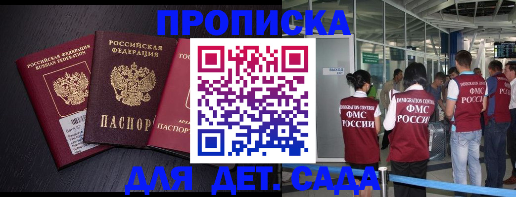 форма 3 в Коркино